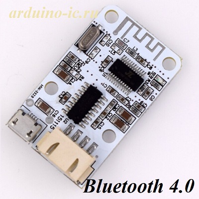 BLUETOOTH аудиомодуль V4.0 + PAM8403 (УНЧ 2*3W)